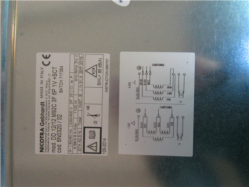 STULZ{(dio)L(fng)C(j)DD12/12 1.1KW